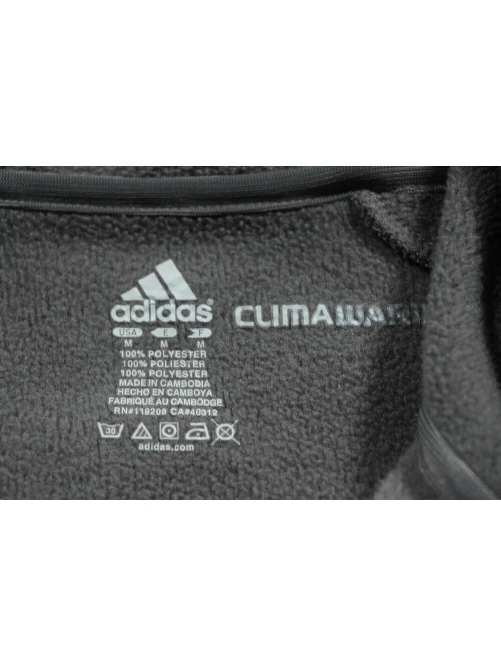 Mississippi State University Bulldogs Hooded Sweatshirt Hoodie M adidas Full Zip